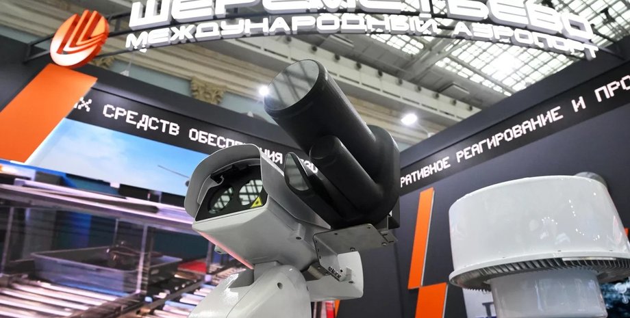 Система РЭБ, ЕНОТ-СД, защита от дронов