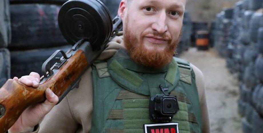 журналист, пегов