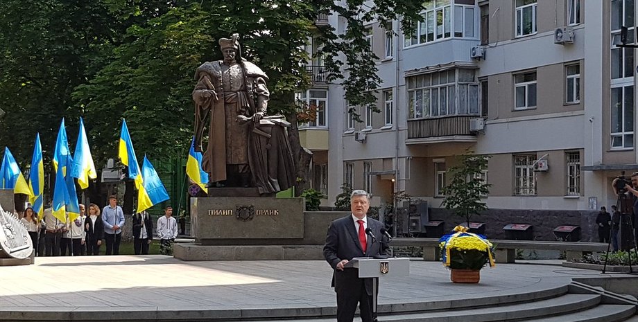 Фото: twitter.com/stsegolko