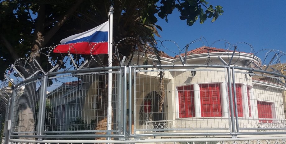 посольство рф на кіпрі