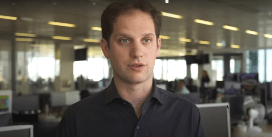 Еван Гершкович, журналіст, WSJ, звинувачення, Росія, шпигунство, арешт, ЗМІ