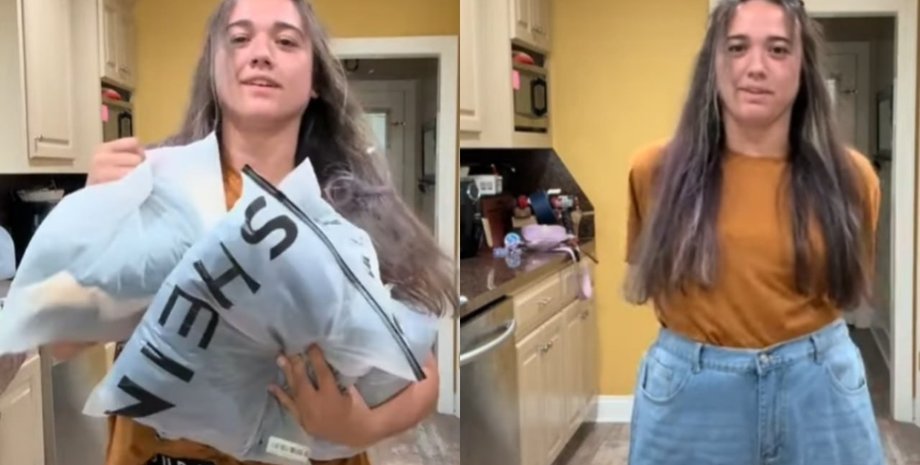 Одна пара джинсов имела комично большой размер