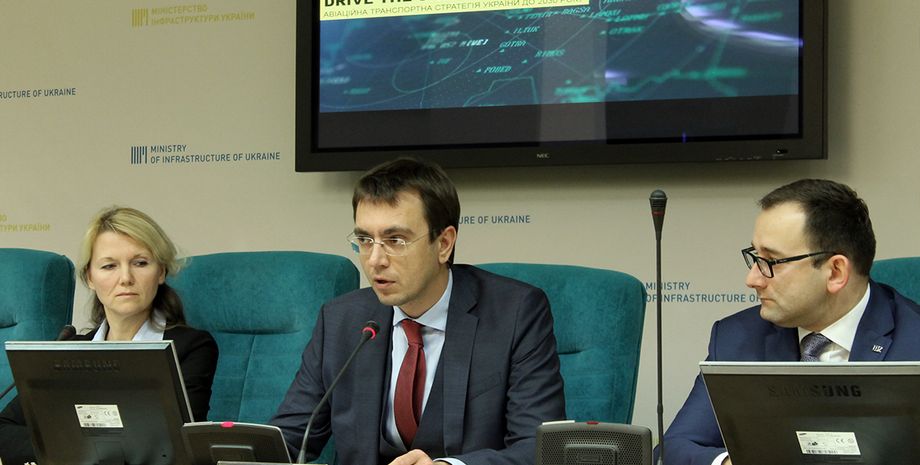 Фото: mtu.gov.ua