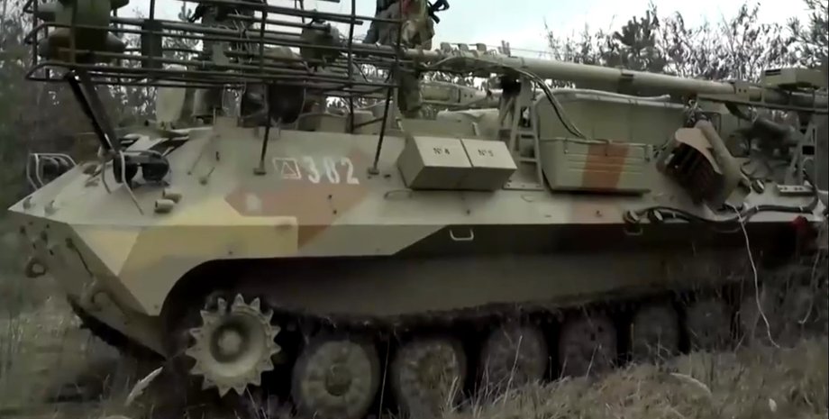 Борисоглєбськ-2