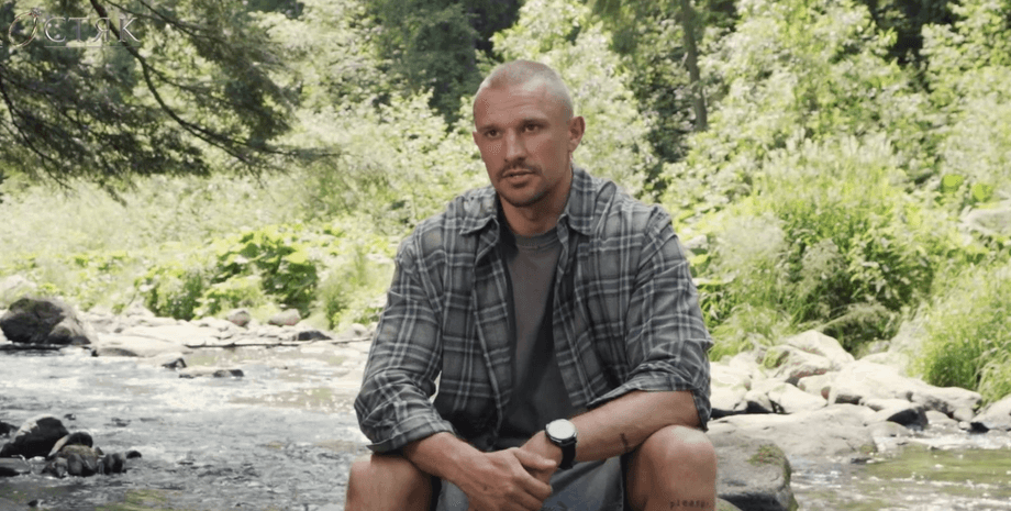 новий випуск холостяка