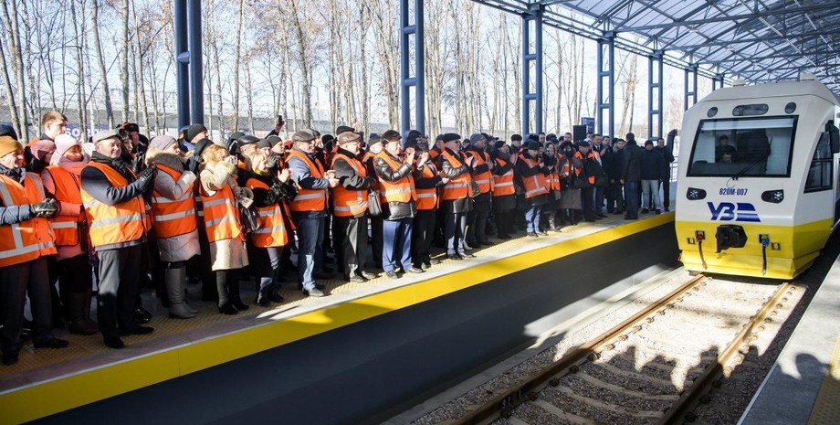 Фото: УНИАН