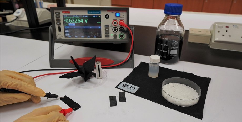 Батарея, электричество