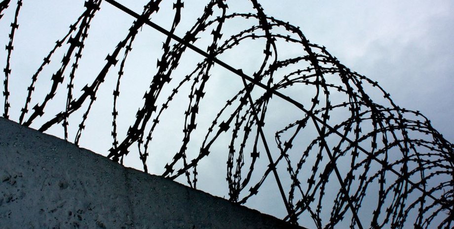 австралія, ув'язнення, довічне ув'язнення, законопроєкт, покарання