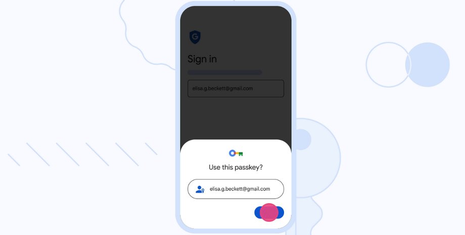 без пароля, Google, аккаунт гугл