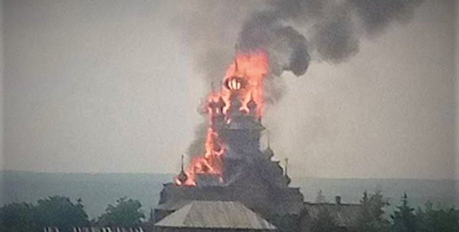 святогорская лавра пожар, скит пожар