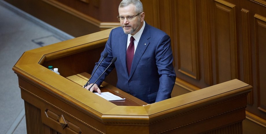 Фото: opposition.com.ua