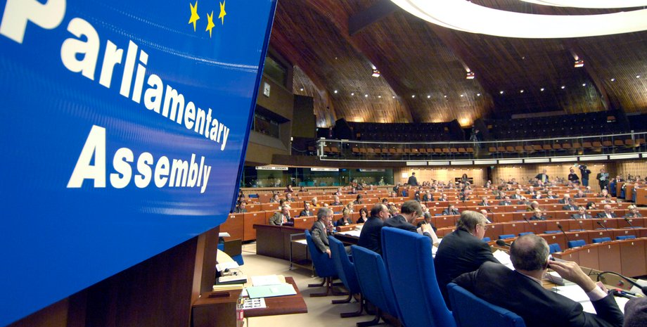 Фото: assembly.coe.int