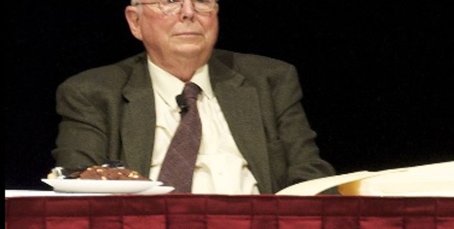 Чарльз Мангер/Фото: википедия