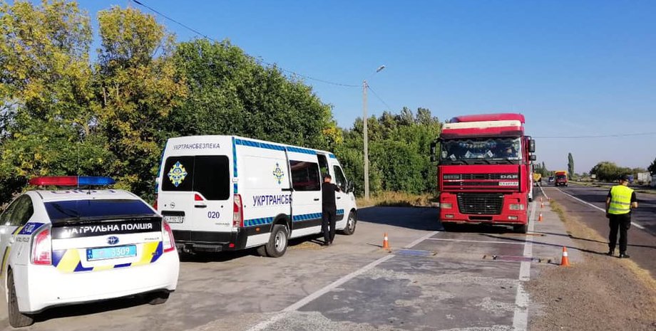 Фото: НикВести