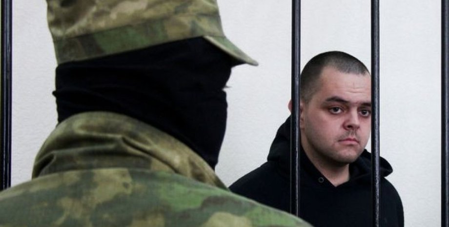 Эйден Аслин смертная казнь