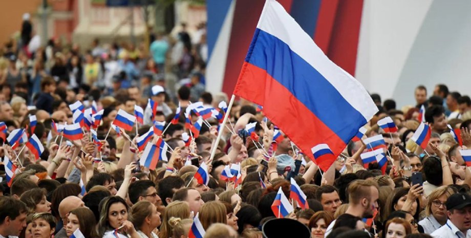 Россия, россияне, жители россии, РФ, флаг РА