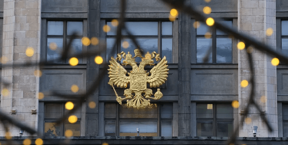 блокировка овд-инфо