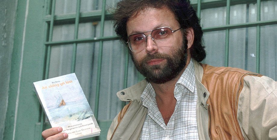 Кларк Улофссон был одним из самых известных шведских преступников