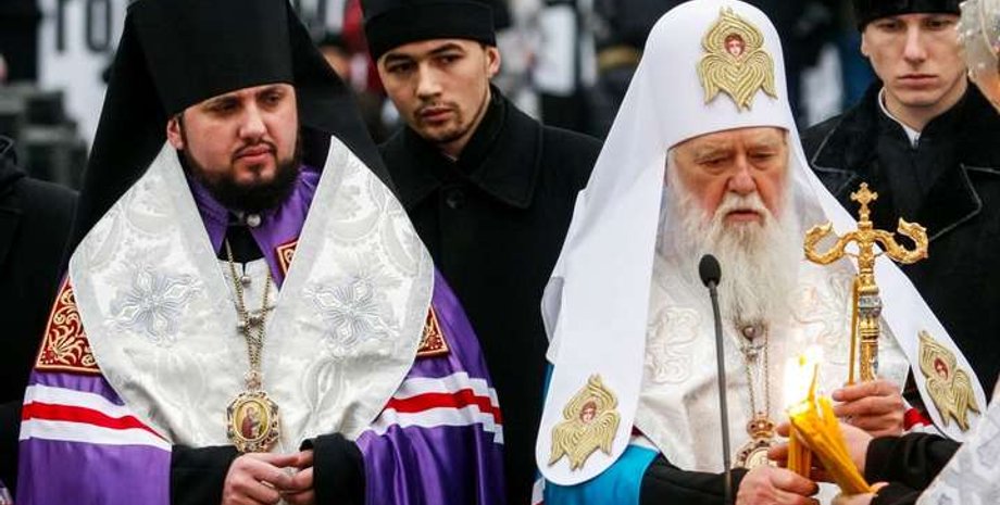 Фото: Главком