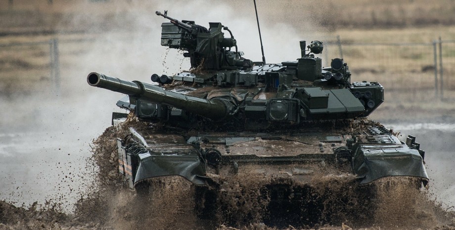 Т-90, танк
