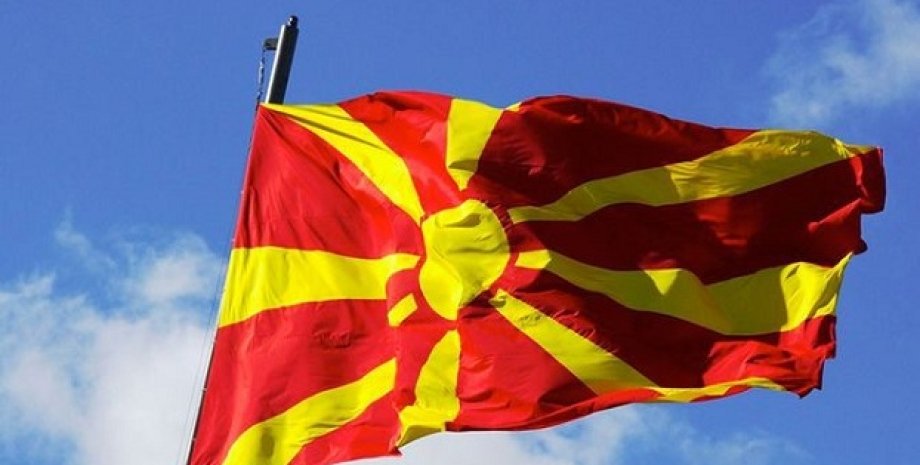 Государственный флаг Македонии / Фото из открытых источников