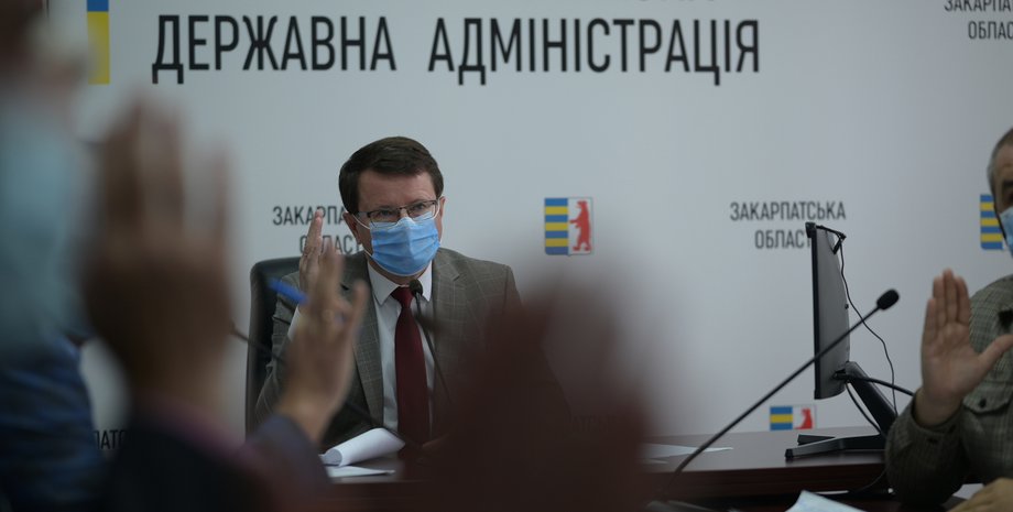 Заседание Закарпатской ОГА