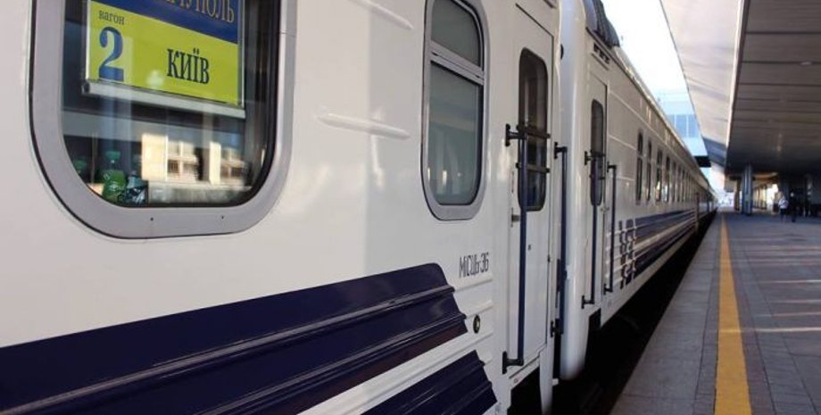 Фото: Локомотив-інформ