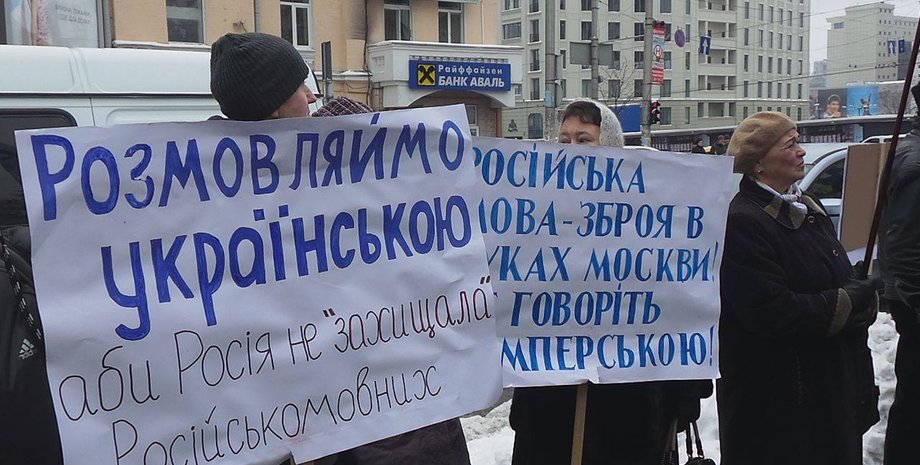 Фото: censor.net.ua