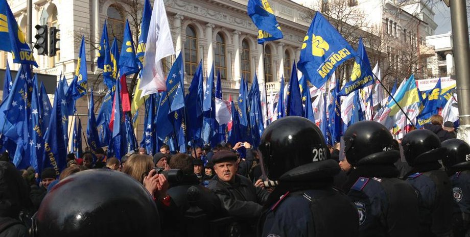 Фото: Блогерський Київ, Facebook