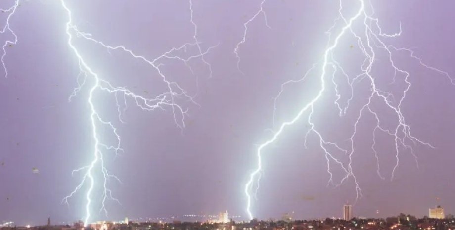 молния молния