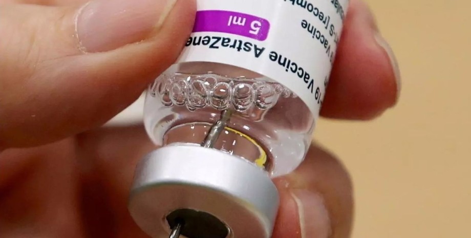AstraZeneca, вакцина, коронавірус, Румунія, подарунок, Україна,