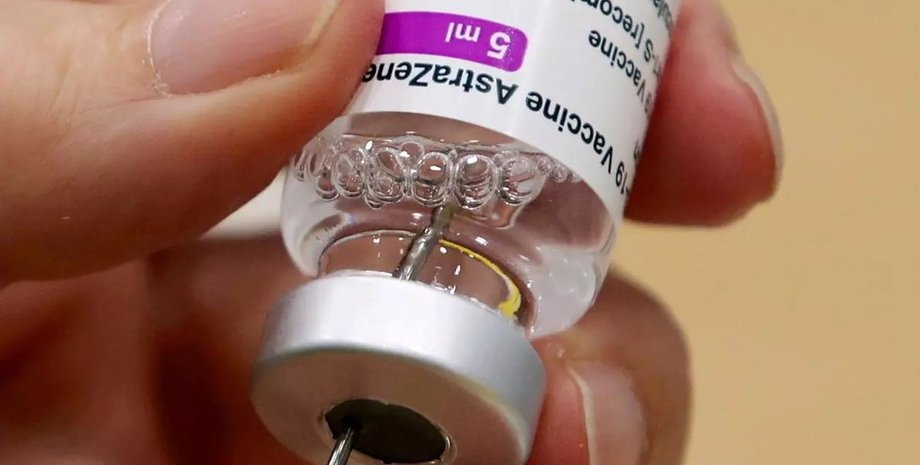 AstraZeneca, вакцина, коронавірус, Румунія, подарунок, Україна,