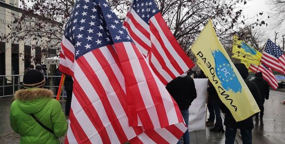 евробляхи, протесты, сша, посольство, гетьманцев, данил гетьманцев