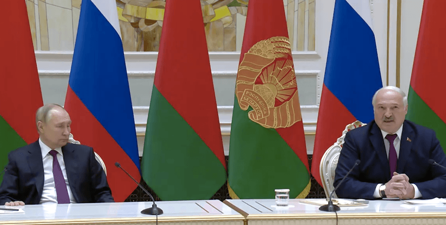 Владимир Путин и Александр Лукашенко