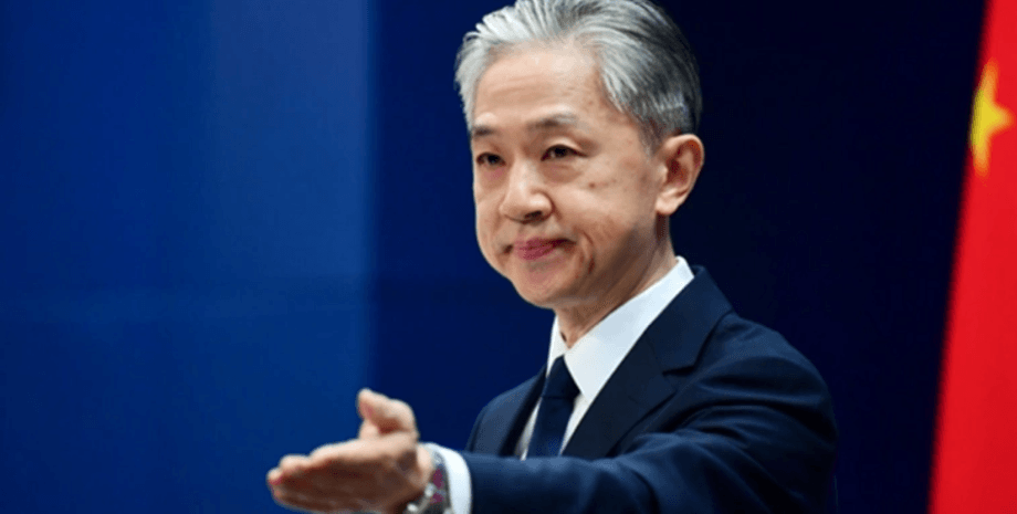 Ван Вэньбинь