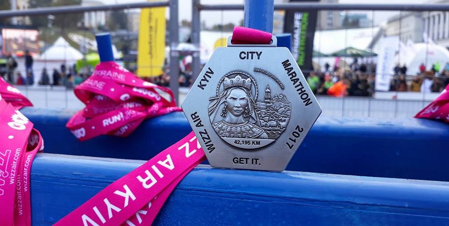 Фото: facebook.com/kyivmarathon