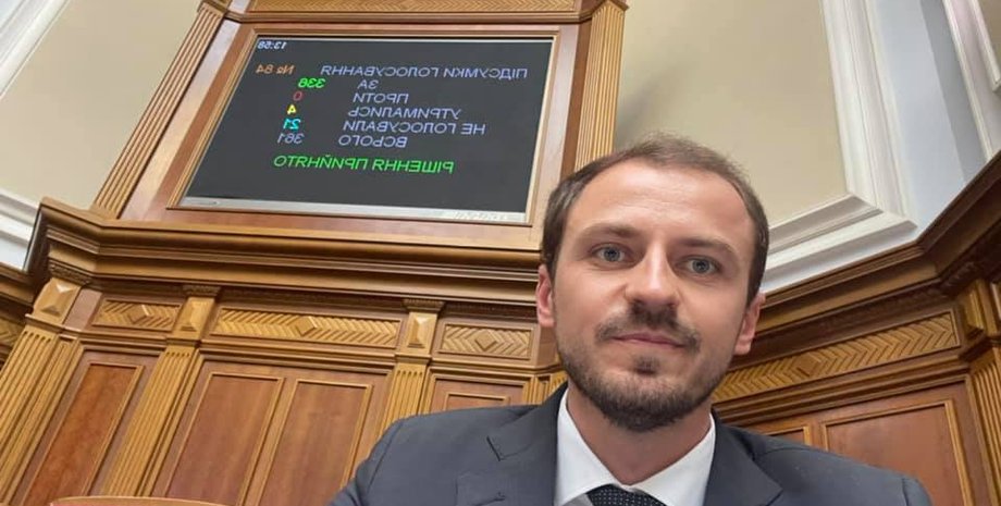 иван лукеря