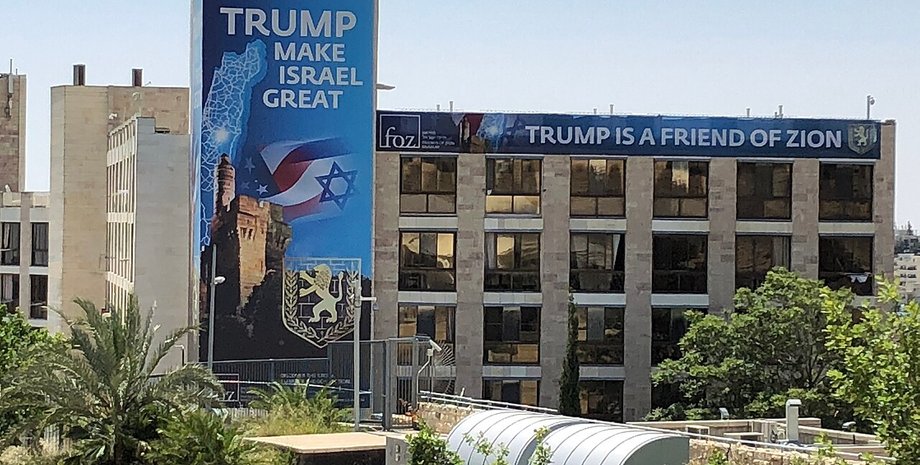 посольство США в Єрусалимі Евакуація американських послів з Ізраїлю — заява Держдепу США