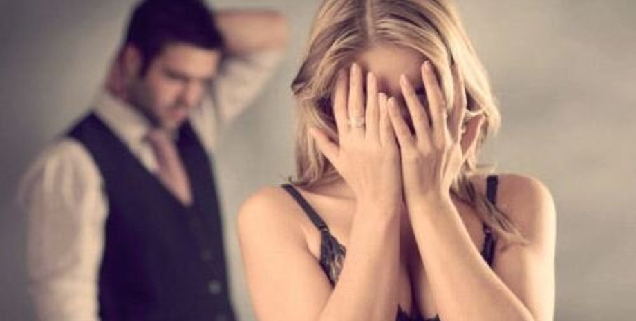 супружеская измена