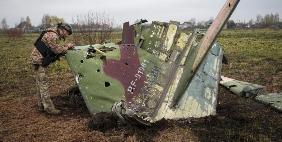 сбитый Су-25., ВСУ, сбитый российский самолет фото, ВСУ сбили самолет фото,