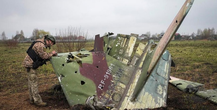 сбитый Су-25., ВСУ, сбитый российский самолет фото, ВСУ сбили самолет фото,