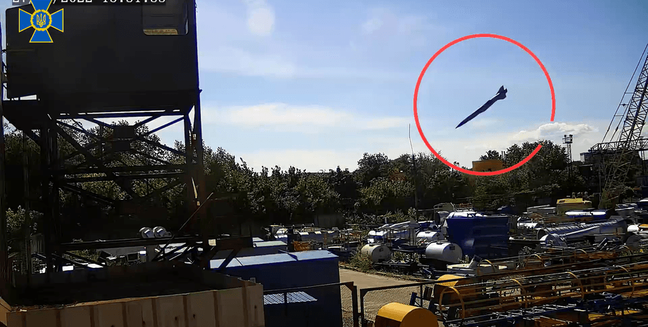 Крылатая ракета Х-22, момент прилета ракеты в ТЦ в Кременчуге, доказательства СБУ, ракетный удар по Кременчугу