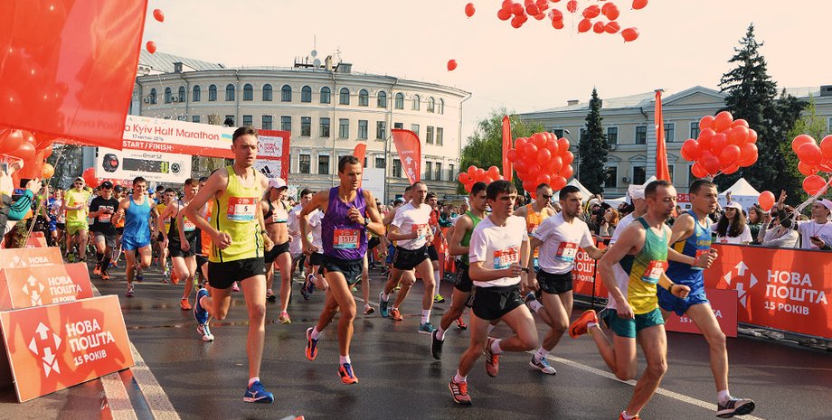 Фото: uFest.in.ua