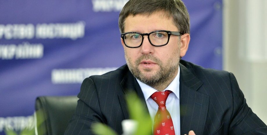 Денис Чернышов, Укргазбанк, арест, суд, коррупция, разворовывание средств