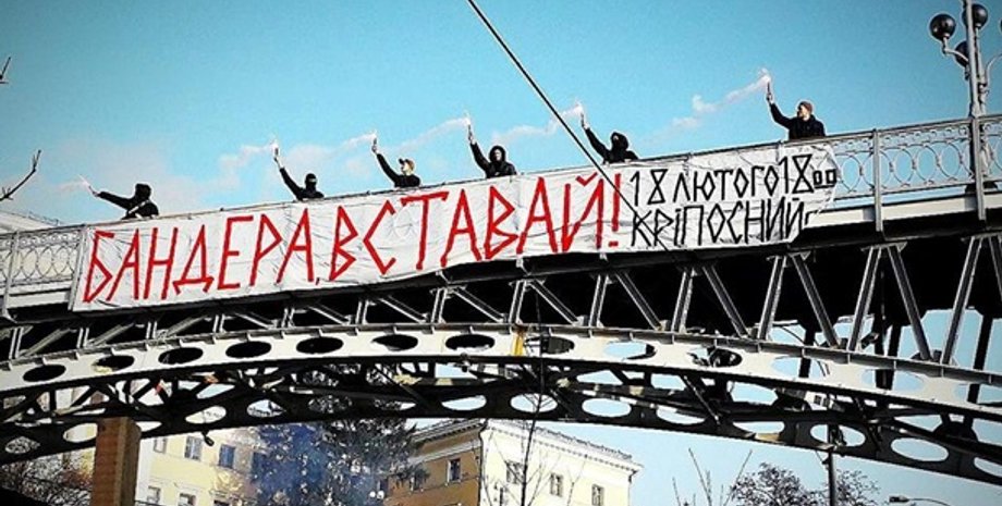 Фото: facebook.com/c14.news.reserve