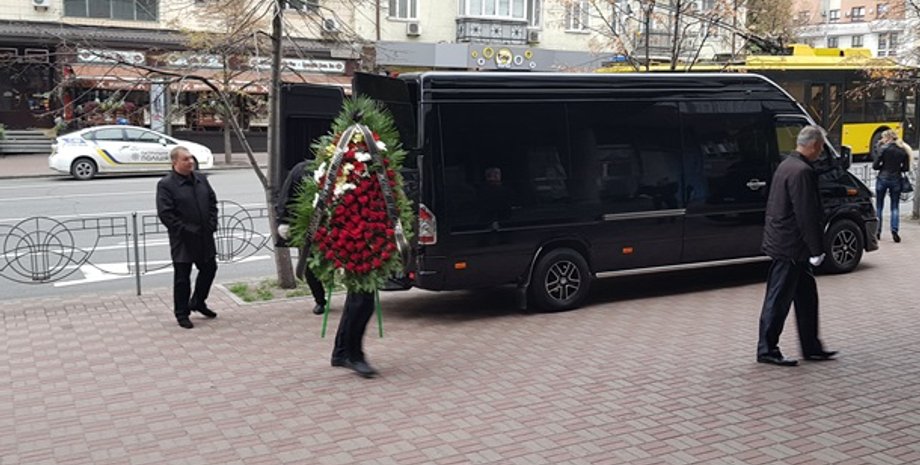 Фото: Страна