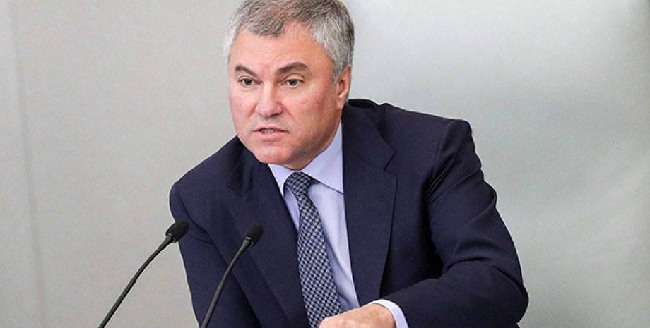 володин, госдума рф, спикер госдумы