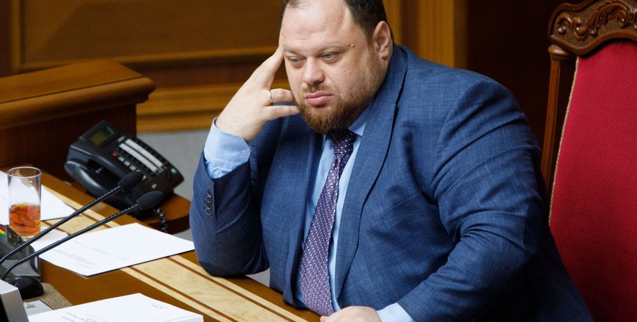 Руслан Стефанчук