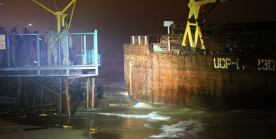 Фото: Думская