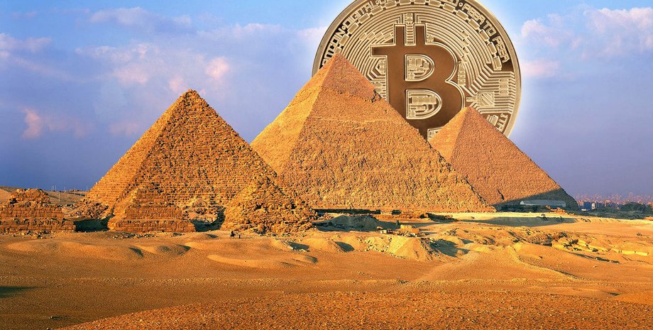 биткоин, пирамиды, Египет, пустыня